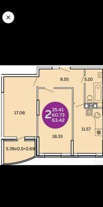 Продажа 2-комнатной квартиры, Краснодар, Командорская улица,  9к1