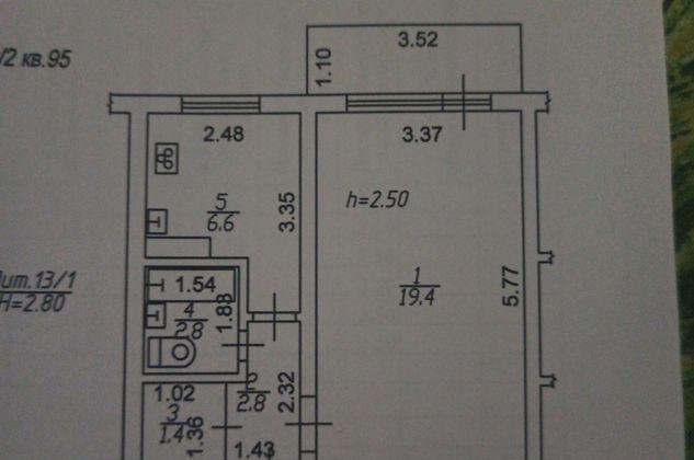 Продажа 1-комнатной квартиры, Краснодар, улица 70-летия Октября,  20/2