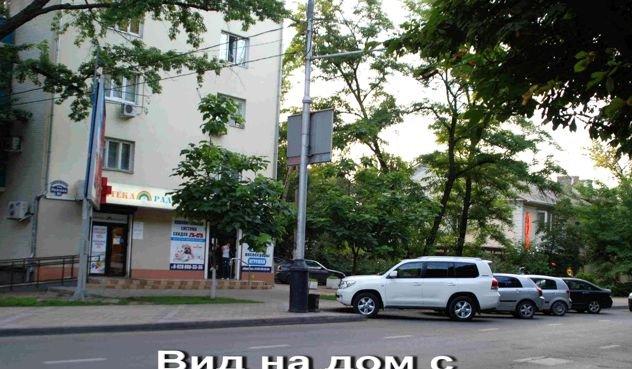 Продажа 2-комнатной квартиры, Краснодар, Красная улица,  161