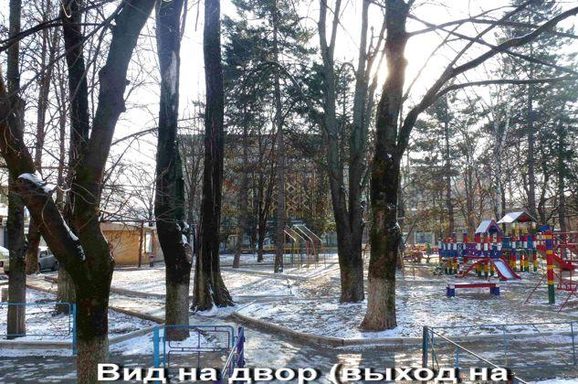 Продажа 2-комнатной квартиры, Краснодар, Красная улица,  161