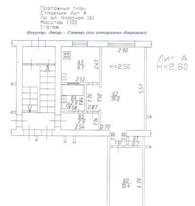 Продажа 2-комнатной квартиры, Краснодар, Красная улица,  161