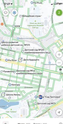 Продажа 1-комнатной квартиры, Краснодар, улица Володарского,  10А