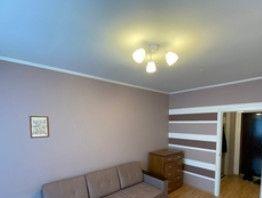 Продажа 1-комнатной квартиры, Краснодар, улица Атарбекова,  28