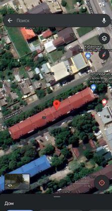 Продажа 3-комнатной квартиры, Краснодар, Сочинская улица,  23