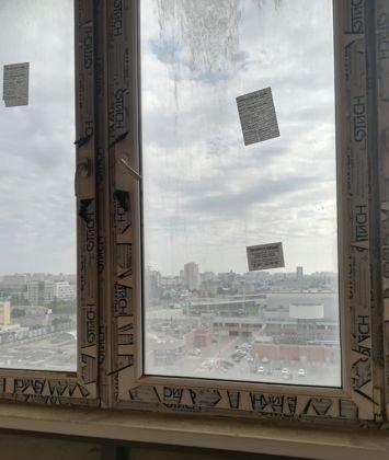 Продажа 2-комнатной квартиры, Краснодар, Октябрьская улица,  181/2