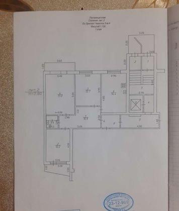 Продажа 3-комнатной квартиры, Краснодар, проспект Чекистов,  3