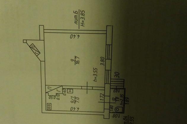 Продажа 1-комнатной квартиры, Краснодар, улица Кирова,  93