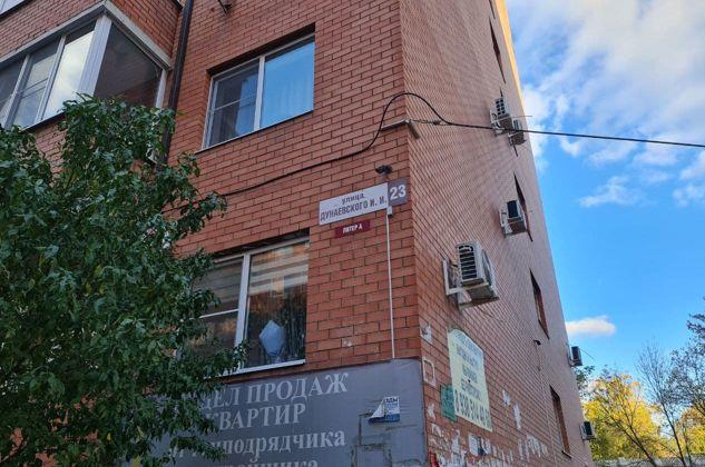 Продажа 1-комнатной квартиры, Краснодар, улица имени Дунаевского И.И.,  23А