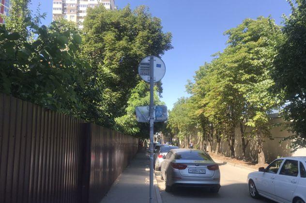 Продажа 3-комнатной квартиры, Краснодар, Садовая улица,  157