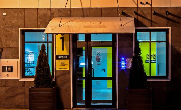 Продажа 2-комнатной квартиры, Краснодар, Красная улица,  178А