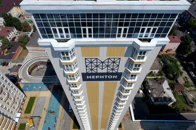 Продажа 2-комнатной квартиры, Краснодар, Красная улица,  178А