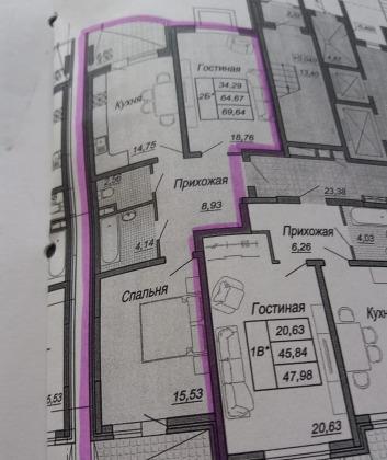 Продажа 2-комнатной квартиры, Краснодар, улица Репина,  16