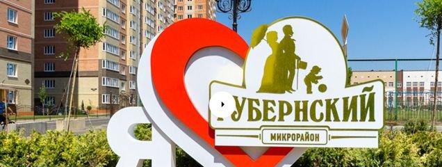 Продажа 1-комнатной квартиры, Краснодар, улица им. Героя Яцкова И.В.,  19к1