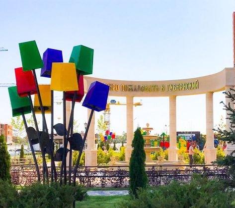 Продажа 1-комнатной квартиры, Краснодар, улица им. Героя Яцкова И.В.,  19