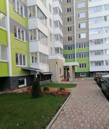 Продажа 1-комнатной квартиры, Краснодар, улица Героя А.А. Аверкиева,  21