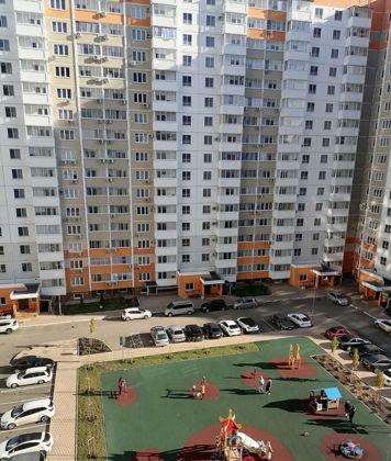 Продажа 1-комнатной квартиры, Краснодар, улица Героя А.А. Аверкиева,  21