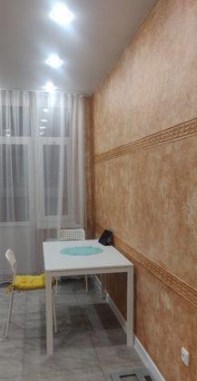 Продажа 2-комнатной квартиры, Краснодар, Боспорская улица,  8