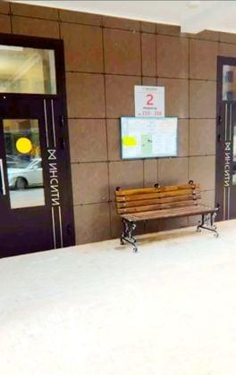 Продажа 2-комнатной квартиры, Краснодар, Командорская улица,  9к1