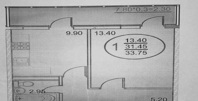 Продажа 1-комнатной квартиры, Краснодар, Российская улица,  34