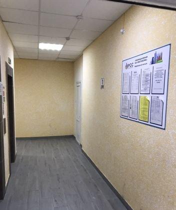 Продажа 2-комнатной квартиры, Краснодар, улица Цезаря Куникова,  24к3