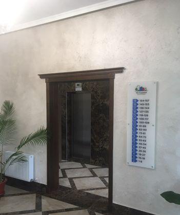 Продажа 2-комнатной квартиры, Краснодар, Садовая улица,  159