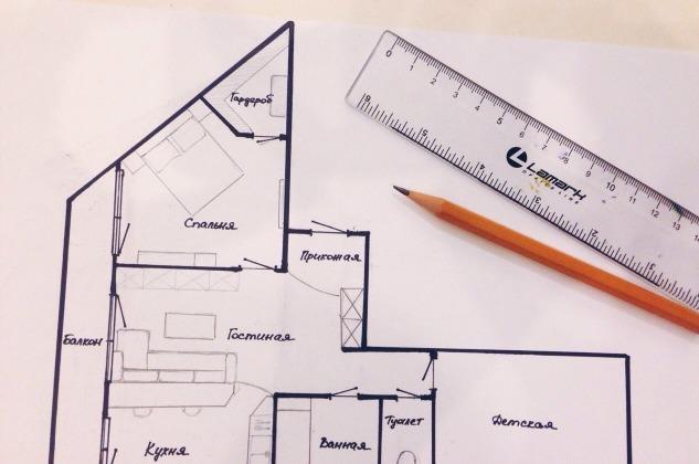Продажа 3-комнатной квартиры, Краснодар, Агрохимическая улица,  117