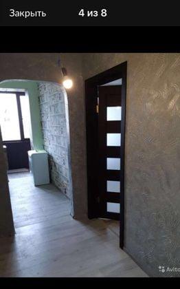 Продажа 1-комнатной квартиры, Краснодар, улица Шевцова,  5