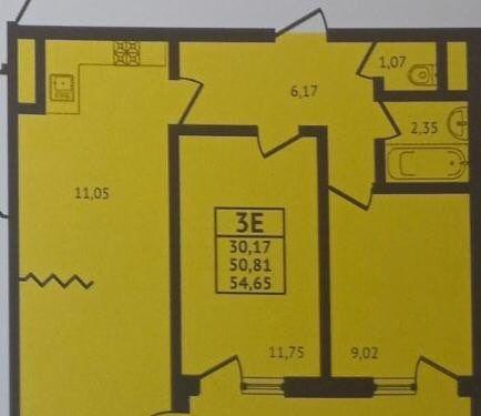 Продажа 2-комнатной квартиры, Краснодар, Российская улица,  34