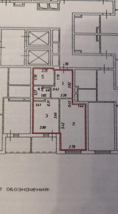 Продажа 1-комнатной квартиры, Краснодар, улица имени 40-летия Победы,  137