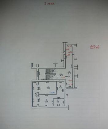 Продажа 1-комнатной квартиры, Краснодар, улица Куликова Поля,  27
