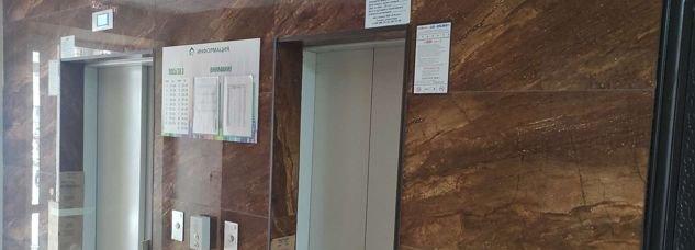 Продажа 2-комнатной квартиры, Краснодар, Стахановская улица,  1/5