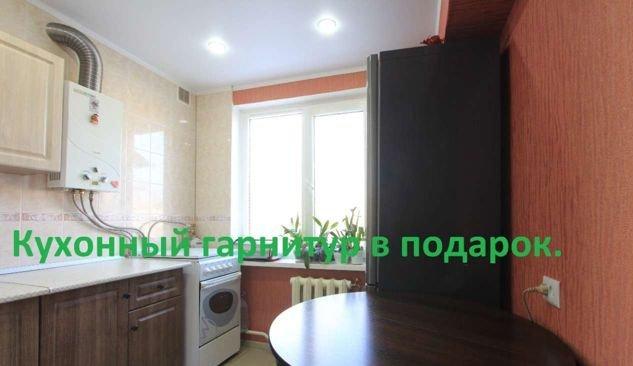 Продажа 2-комнатной квартиры, Краснодар, улица Атарбекова,  28
