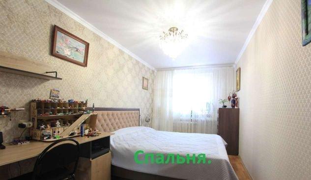 Продажа 2-комнатной квартиры, Краснодар, улица Атарбекова,  28