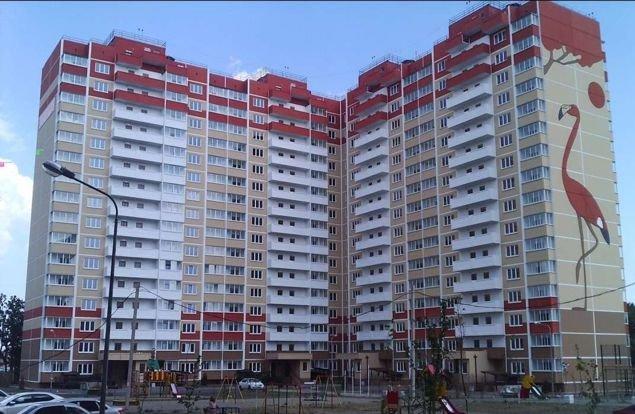 Продажа 1-комнатной квартиры, Краснодар, улица Генерала Трошева,  33