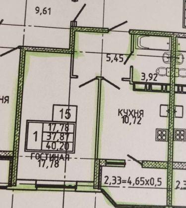 Продажа 1-комнатной квартиры, Краснодар, улица им. Героя Яцкова И.В.,  9к3