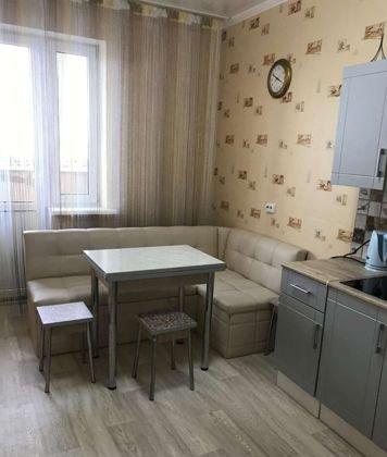 Продажа 1-комнатной квартиры, Краснодар, улица Григория Пономаренко,  43