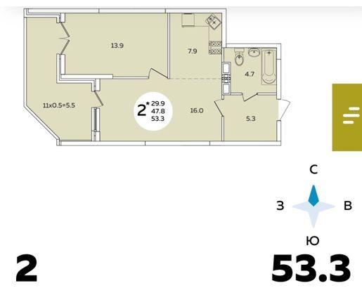 Продажа 2-комнатной квартиры, Краснодар, бульвар Адмирала Пустошкина,  11