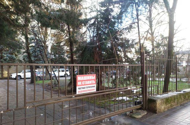 Продажа 2-комнатной квартиры, Краснодар, улица им. Пушкина,  9