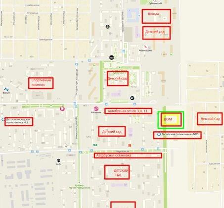 Продажа 1-комнатной квартиры, Краснодар, улица Генерала Трошева,  45