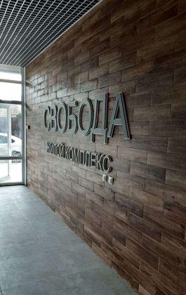 Продажа 1-комнатной квартиры, Краснодар, Домбайская улица,  55к2