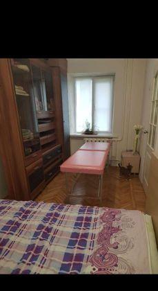 Продажа 3-комнатной квартиры, Краснодар, улица Курчатова,  4