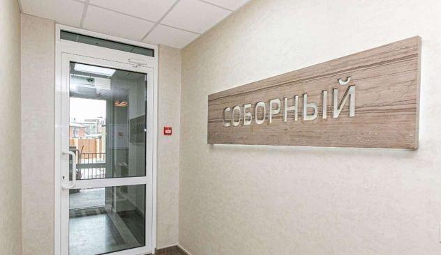 Продажа 1-комнатной квартиры, Краснодар, улица Митрофана Седина,  51/1