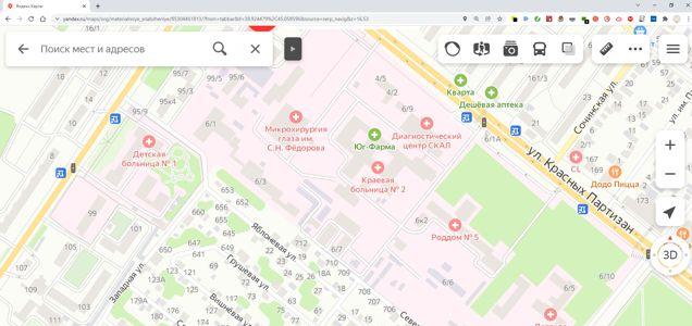 Продажа 2-комнатной квартиры, Краснодар, улица Красных Партизан,  4/3