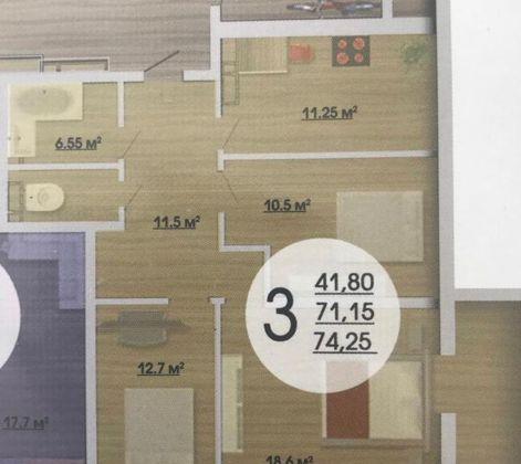 Продажа 3-комнатной квартиры, Краснодар, улица имени 40-летия Победы,  139