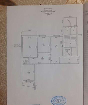 Продажа 3-комнатной квартиры, Краснодар, проспект Чекистов,  3