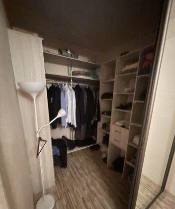 Продажа 1-комнатной квартиры, Краснодар, улица Рахманинова,  34