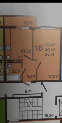 Продажа 1-комнатной квартиры, Краснодар, улица Краеведа Соловьёва,  6