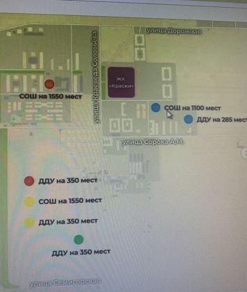 Продажа 1-комнатной квартиры, Краснодар, улица Шевцова,  1к3