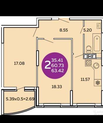 Продажа 2-комнатной квартиры, Краснодар, Командорская улица,  9к2