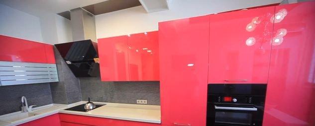 Продажа 2-комнатной квартиры, Краснодар, улица Ивана Рослого,  18к1